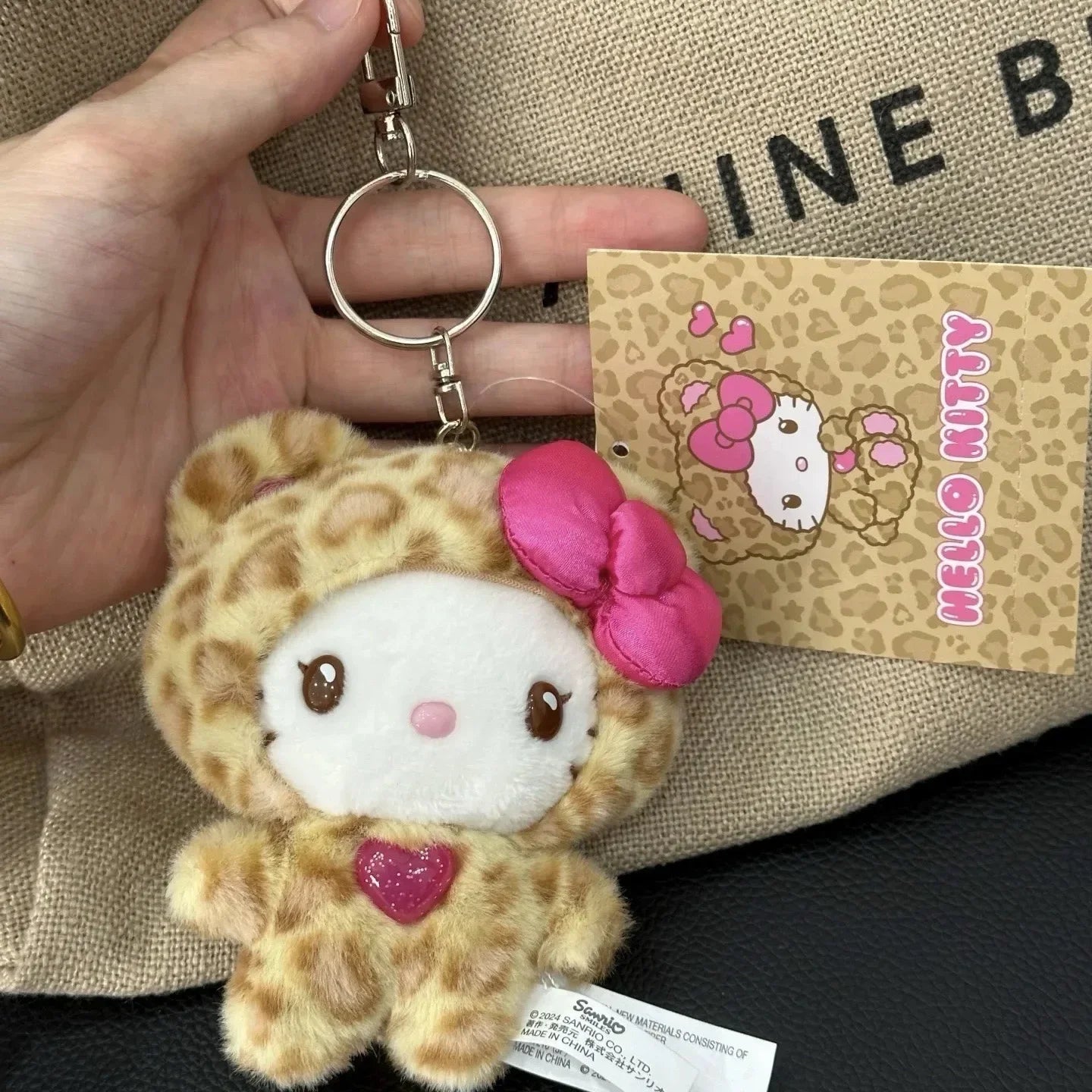 Kawaii Leopard Print Keychain